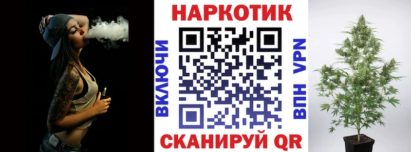  COCAIN Абинск