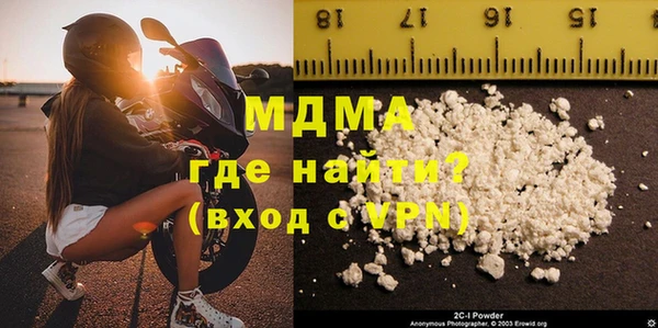 мдпв Абаза