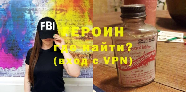 крисы Сафоново