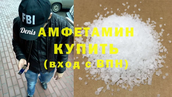 крисы Сафоново