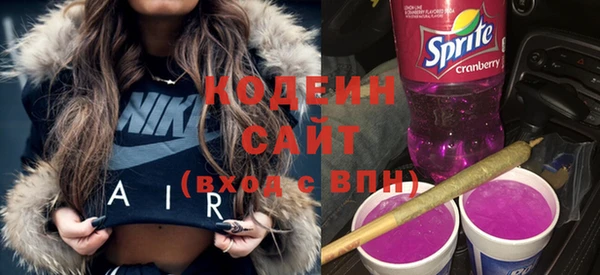 амф Абинск