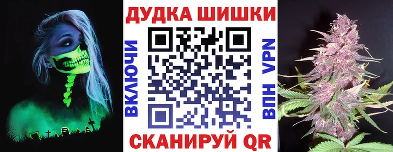 сколько стоит  Абинск  Конопля THC 21% 